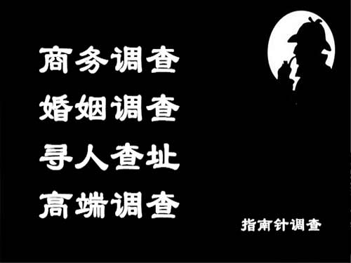 公主岭侦探可以帮助解决怀疑有婚外情的问题吗